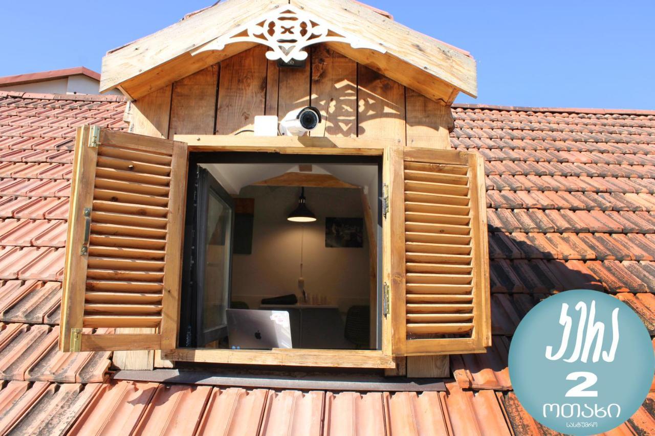 Kera2Rooms Mtskheta Exterior photo