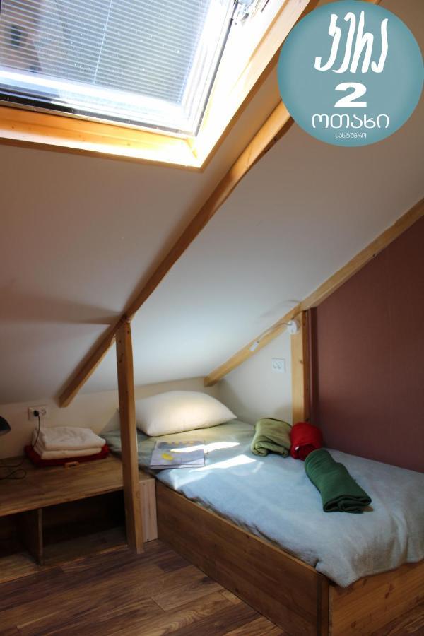 Kera2Rooms Mtskheta Exterior photo